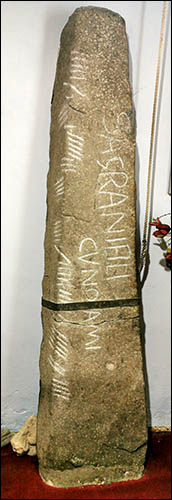 Photo of the Sagranus stone in St Dogmaels church