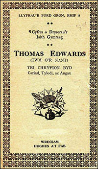 Photo of cover of interlude by Twm o'r Nant