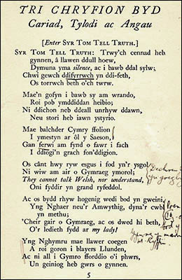Photo of first page of interlude by Twm o'r Nant