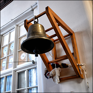 Photo of Ysgol Maelgwn bell in 2016